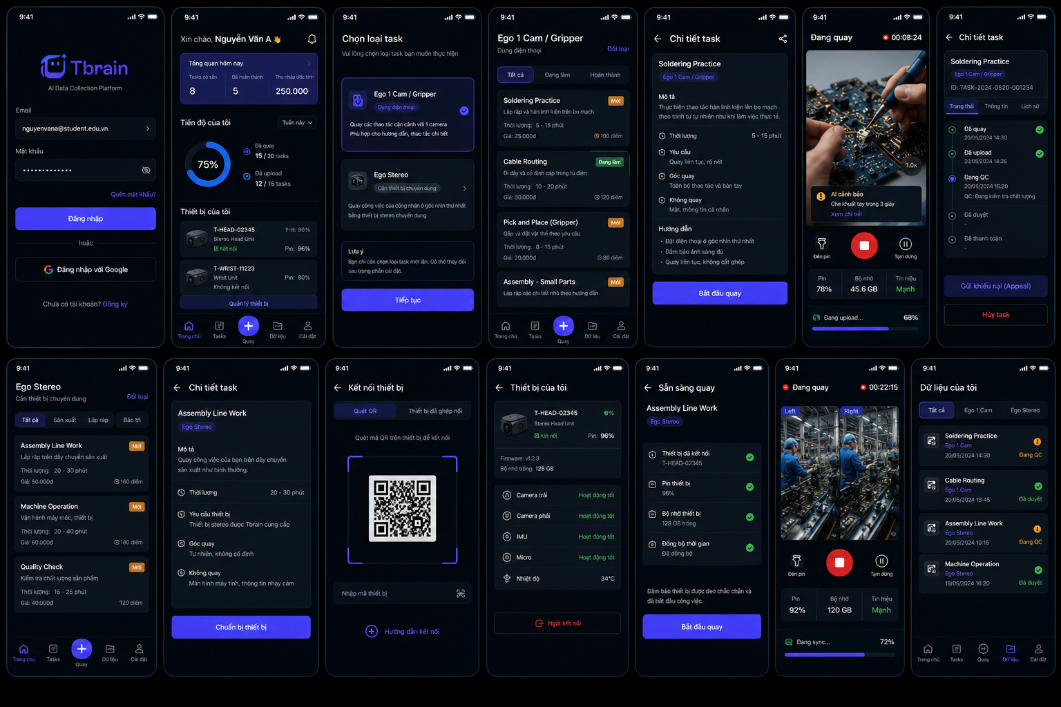 Tbrain operator app screens — login, capture, task list, review